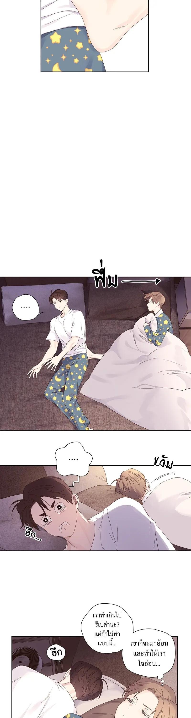 Manga-lc-com อ่านมังงะ อ่านการ์ตูน ออนไลน์ ฟรี 4 Week Lovers ตอนที่ 1 2 3 4 5 6 7 8 9 10 11 12 13 14 ฟรี ไม่มีโฆษณา Manga-lc - อ่าน มังงะ อ่าน การ์ตูน ออนไลน์ อ่านมังงะ ฟรี