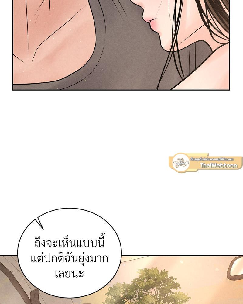 Doujin-Lc- อ่าน โดจิน มังฮวา เกาหลี ญี่ปุ่น จีน แปลไทย Payment for the Ride ตอนที่ 1 2 3 4 5 6 7 8 9 10 11 12 13 14 ฟรี ไม่มีโฆษณา อ่าน โดจิน Manhwa เกาหลี ญี่ปุ่น จีน เรามีครบ คัดมาให้เน้นๆ โดจิน 18+ รับประกันความฟินโดย  Doujin Lc