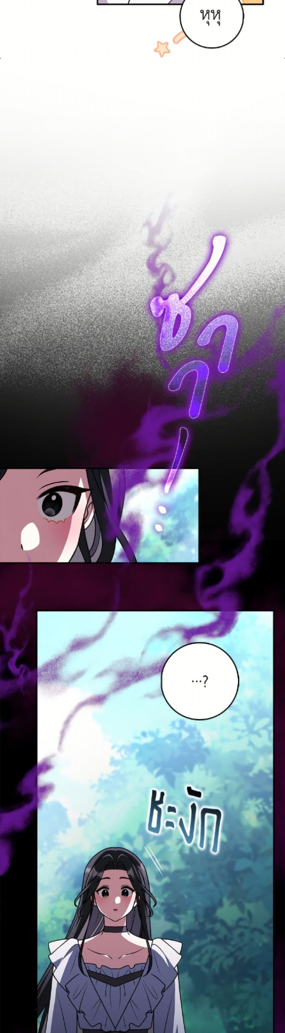 Manga-lc-com อ่านมังงะ อ่านการ์ตูน ออนไลน์ ฟรี Friends Shouldn’t Act This Way ตอนที่ 1 2 3 4 5 6 7 8 9 10 11 12 13 14 ฟรี ไม่มีโฆษณา Manga-lc - อ่าน มังงะ อ่าน การ์ตูน ออนไลน์ อ่านมังงะ ฟรี