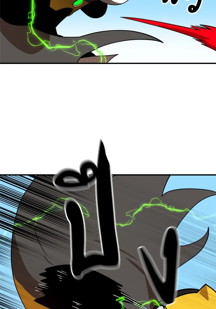 Double Click ตอนที่ 30 รูปที่ 35