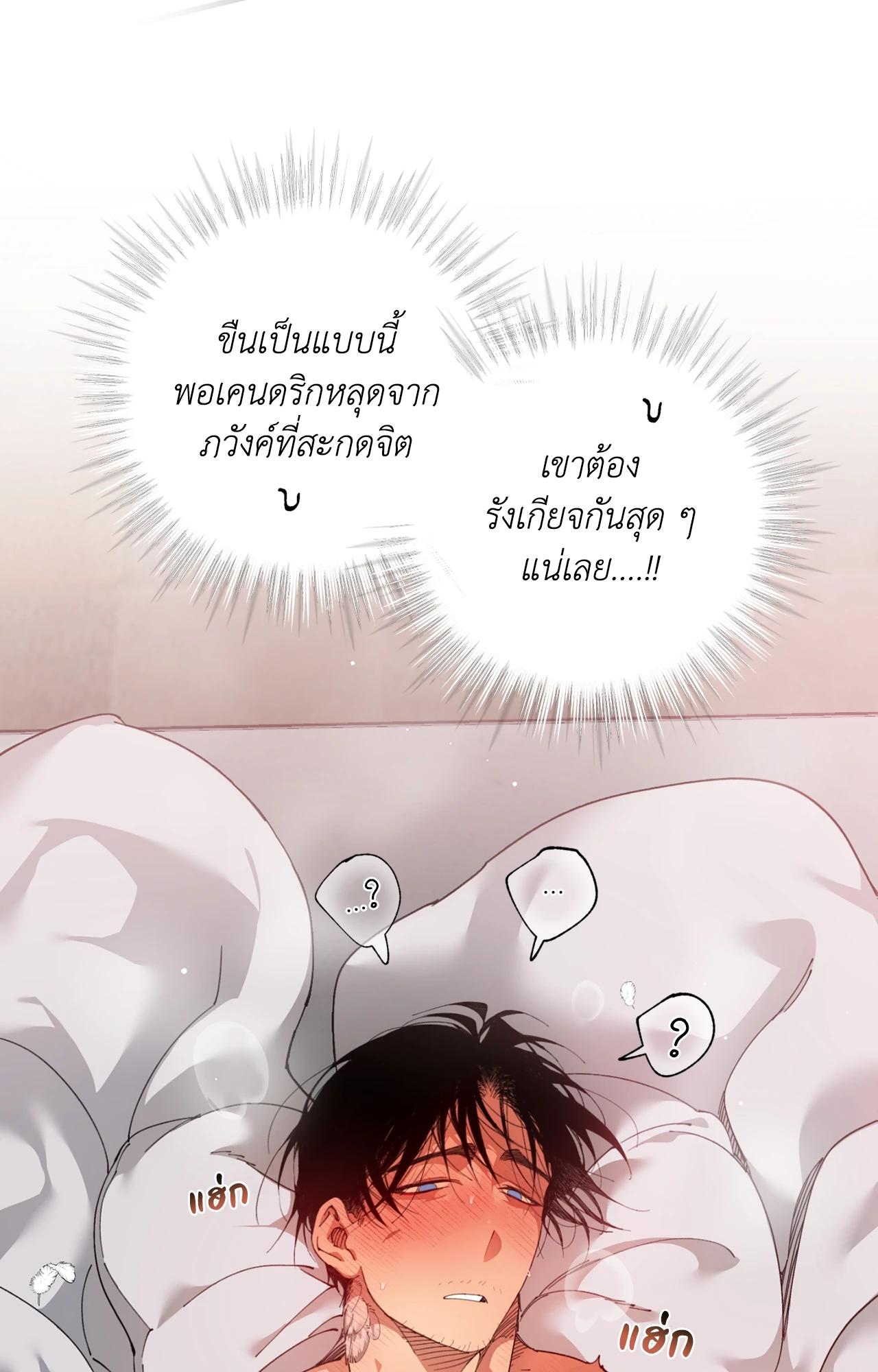 Doujin-Lc- อ่าน โดจิน มังฮวา เกาหลี ญี่ปุ่น จีน แปลไทย Mr.A's Farm ตอนที่ 1 2 3 4 5 6 7 8 9 10 11 12 13 14 ฟรี ไม่มีโฆษณา อ่าน โดจิน Manhwa เกาหลี ญี่ปุ่น จีน เรามีครบ คัดมาให้เน้นๆ โดจิน 18+ รับประกันความฟินโดย  Doujin Lc