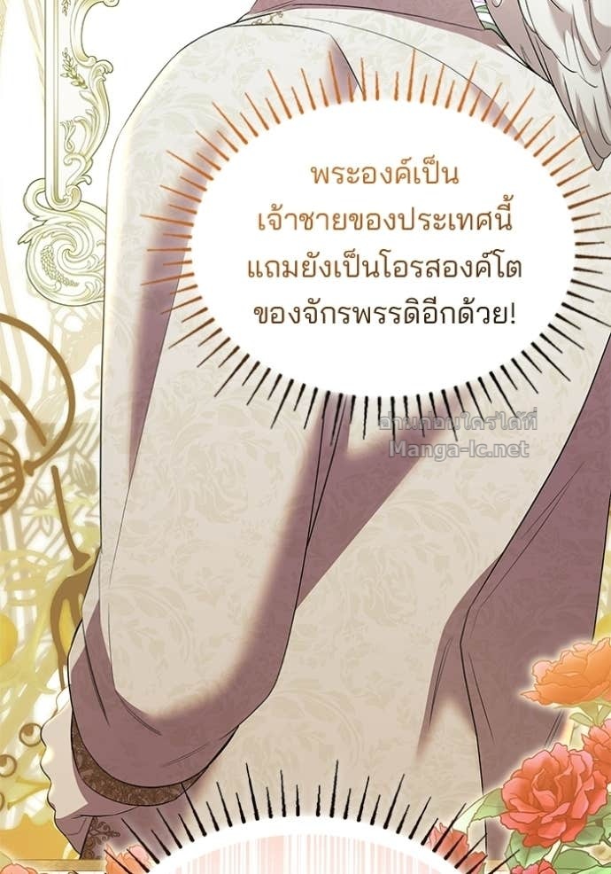 Doujin-Lc- อ่าน โดจิน มังฮวา เกาหลี ญี่ปุ่น จีน แปลไทย ชายาคนสุดท้ายของเจ้าชายไร้หัวใจ ตอนที่ 1 2 3 4 5 6 7 8 9 10 11 12 13 14 ฟรี ไม่มีโฆษณา อ่าน โดจิน Manhwa เกาหลี ญี่ปุ่น จีน เรามีครบ คัดมาให้เน้นๆ โดจิน 18+ รับประกันความฟินโดย Doujin Lc