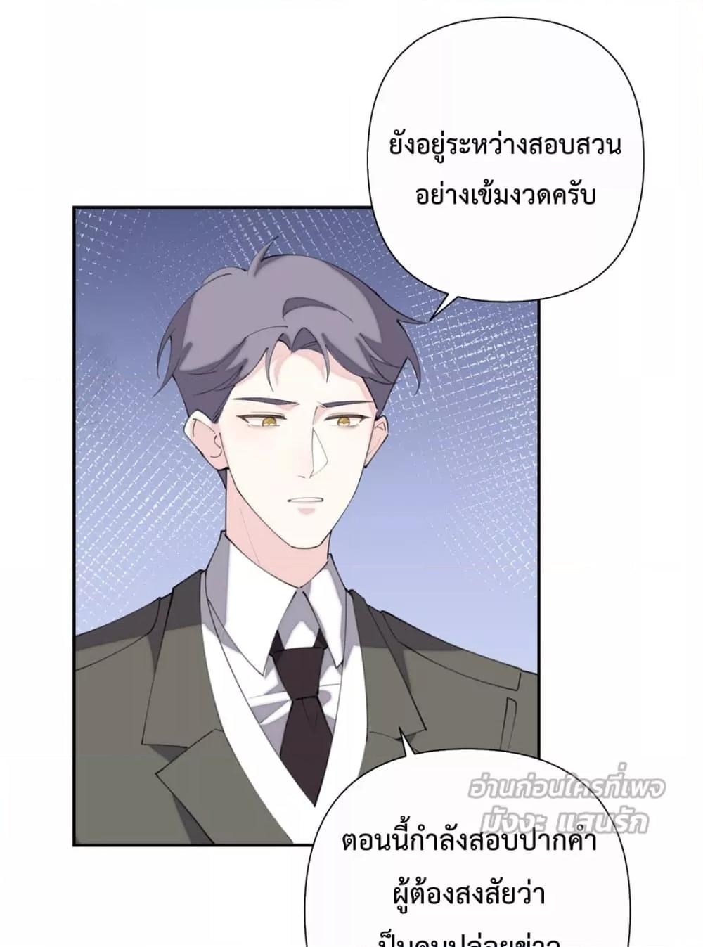 Manga-lc-com อ่านมังงะ อ่านการ์ตูน ออนไลน์ ฟรี MyMarriageWas ตอนที่ 1 2 3 4 5 6 7 8 9 10 11 12 13 14 ฟรี ไม่มีโฆษณา Manga-lc - อ่าน มังงะ อ่าน การ์ตูน ออนไลน์ อ่านมังงะ ฟรี
