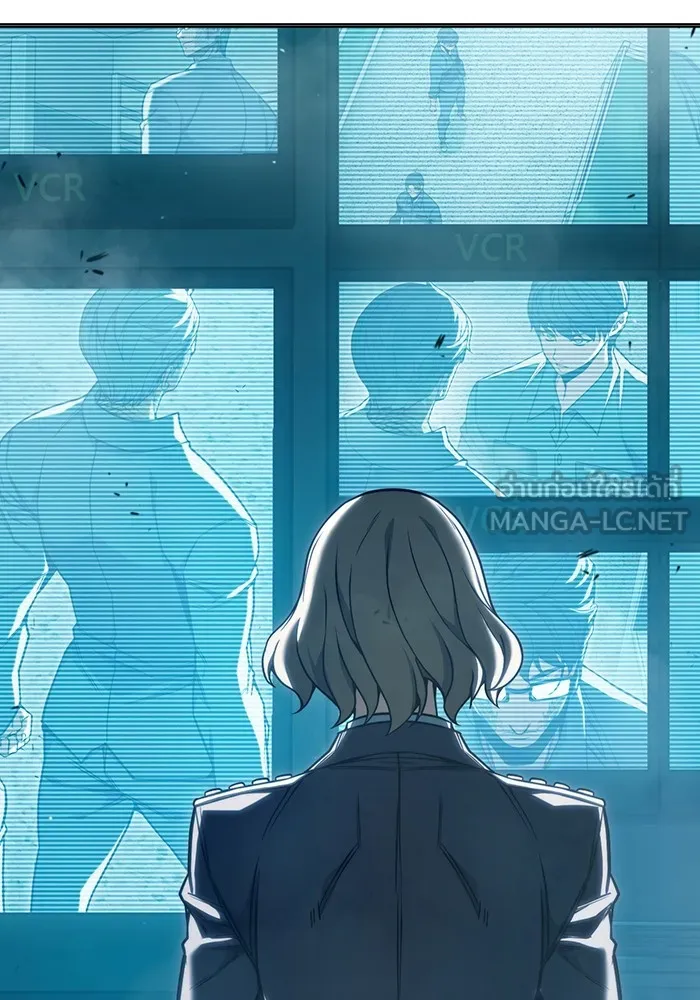 เยาวชนคนคุก ตอนที่ 37 รูปที่ 162