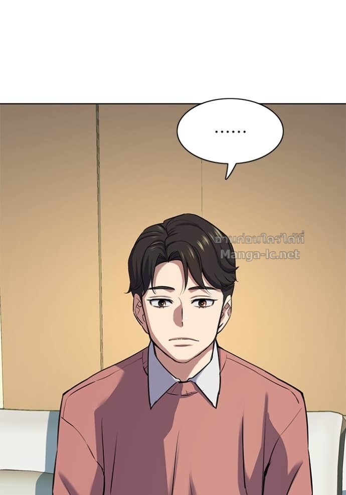 Doujin-Lc- อ่าน โดจิน มังฮวา เกาหลี ญี่ปุ่น จีน แปลไทย Reborn Rich ตอนที่ 1 2 3 4 5 6 7 8 9 10 11 12 13 14 ฟรี ไม่มีโฆษณา อ่าน โดจิน Manhwa เกาหลี ญี่ปุ่น จีน เรามีครบ คัดมาให้เน้นๆ โดจิน 18+ รับประกันความฟินโดย Doujin Lc