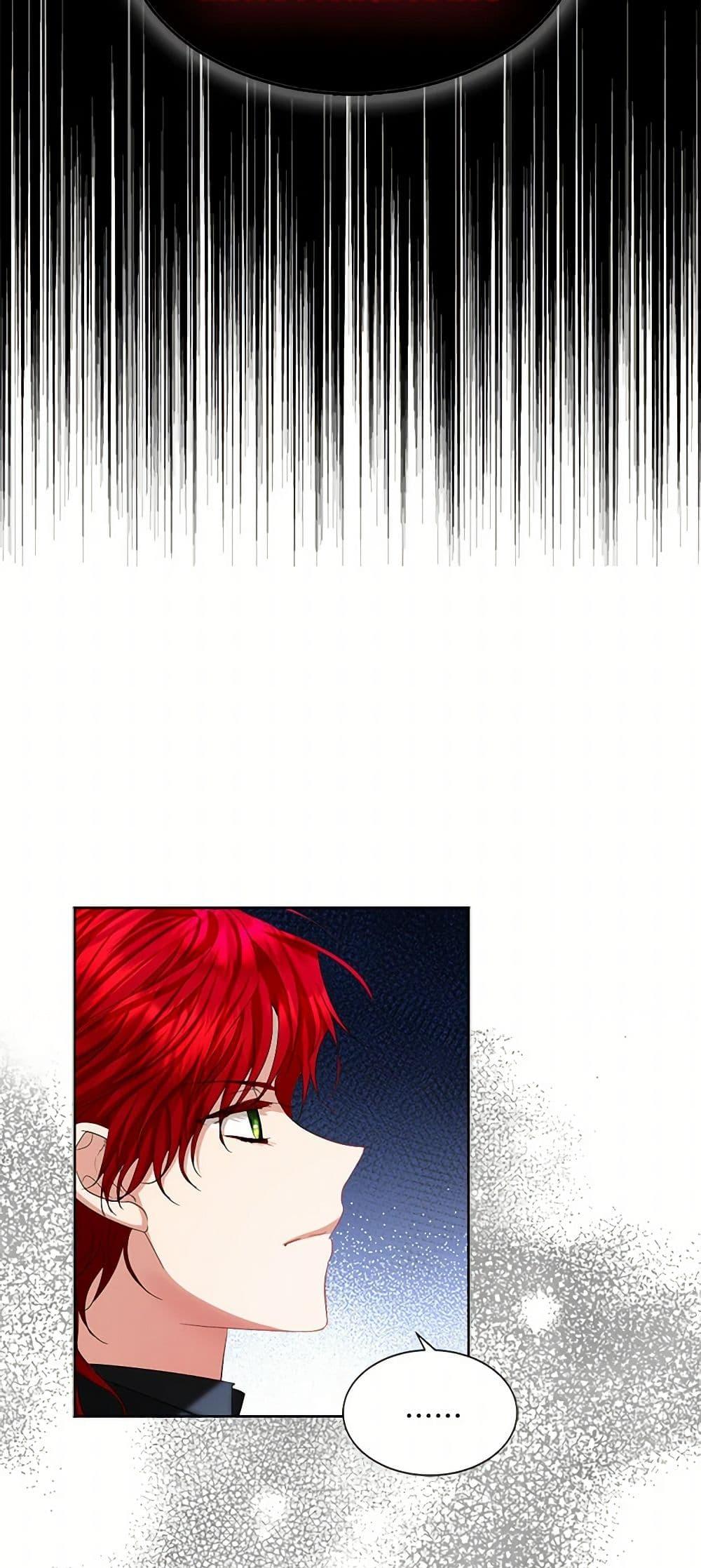 Manga-lc-com อ่านมังงะ อ่านการ์ตูน ออนไลน์ ฟรี The Duchess’s Contract Marriage ตอนที่ 1 2 3 4 5 6 7 8 9 10 11 12 13 14 ฟรี ไม่มีโฆษณา Manga-lc - อ่าน มังงะ อ่าน การ์ตูน ออนไลน์ อ่านมังงะ ฟรี