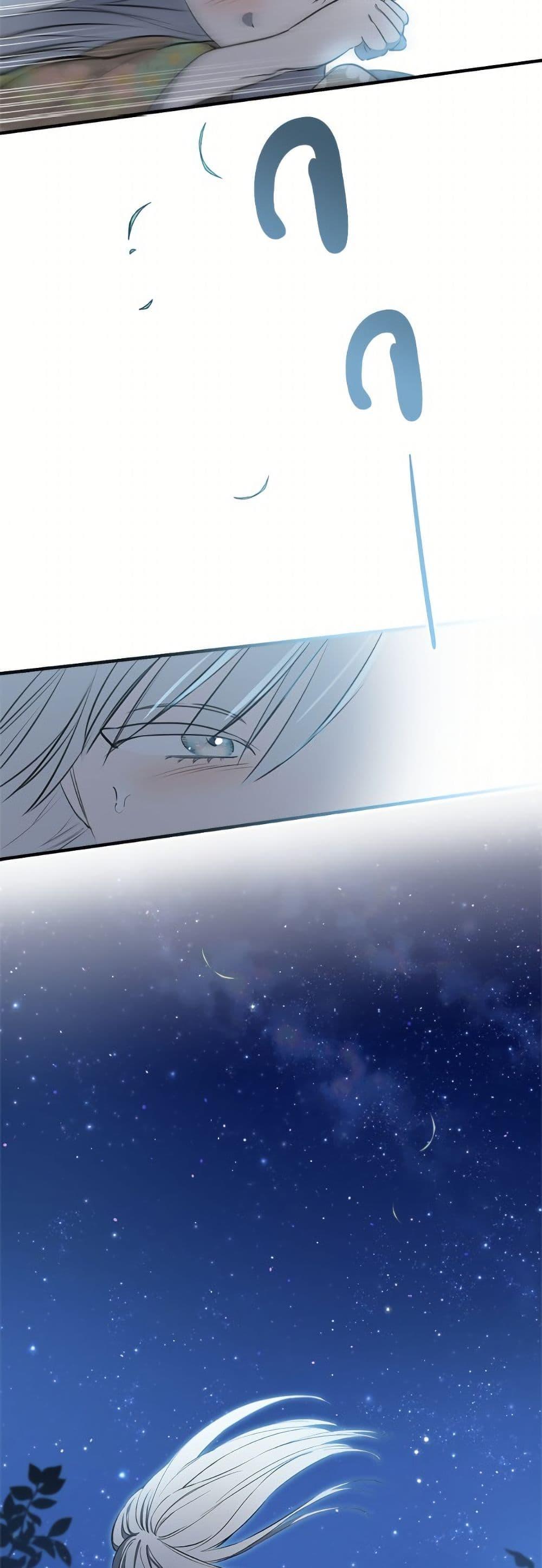 Manga-lc-com อ่านมังงะ อ่านการ์ตูน ออนไลน์ ฟรี The Strongest Characters in the World are Obsessed With Me ตอนที่ 1 2 3 4 5 6 7 8 9 10 11 12 13 14 ฟรี ไม่มีโฆษณา Manga-lc - อ่าน มังงะ อ่าน การ์ตูน ออนไลน์ อ่านมังงะ ฟรี