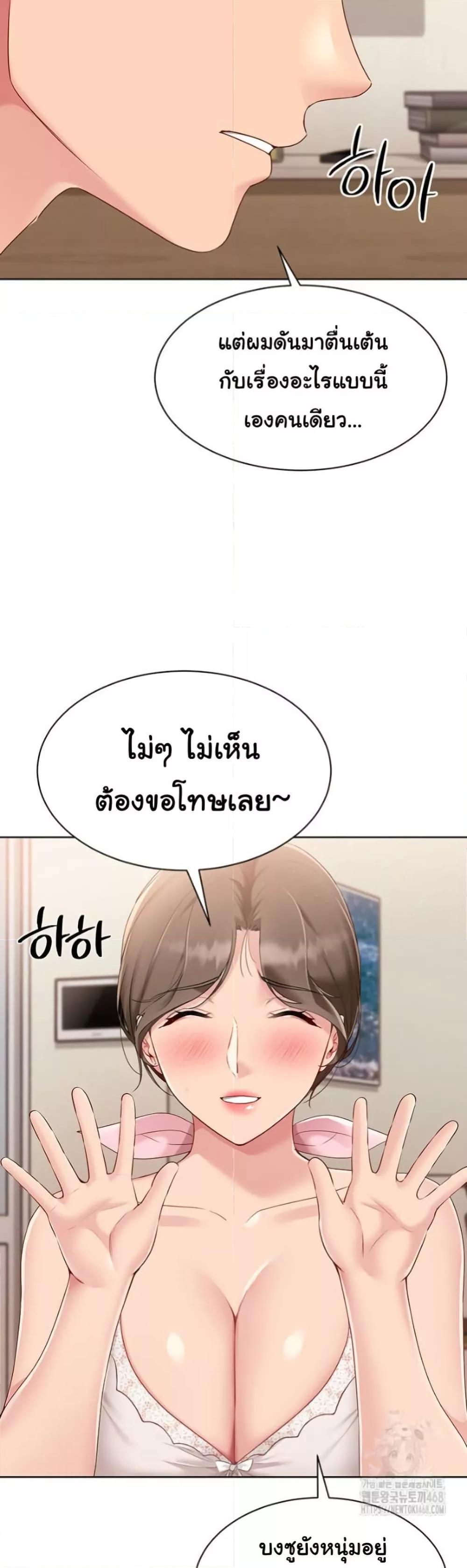 Doujin-Lc- อ่าน โดจิน มังฮวา เกาหลี ญี่ปุ่น จีน แปลไทย Set Up ตอนที่ 1 2 3 4 5 6 7 8 9 10 11 12 13 14 ฟรี ไม่มีโฆษณา อ่าน โดจิน Manhwa เกาหลี ญี่ปุ่น จีน เรามีครบ คัดมาให้เน้นๆ โดจิน 18+ รับประกันความฟินโดย  Doujin Lc