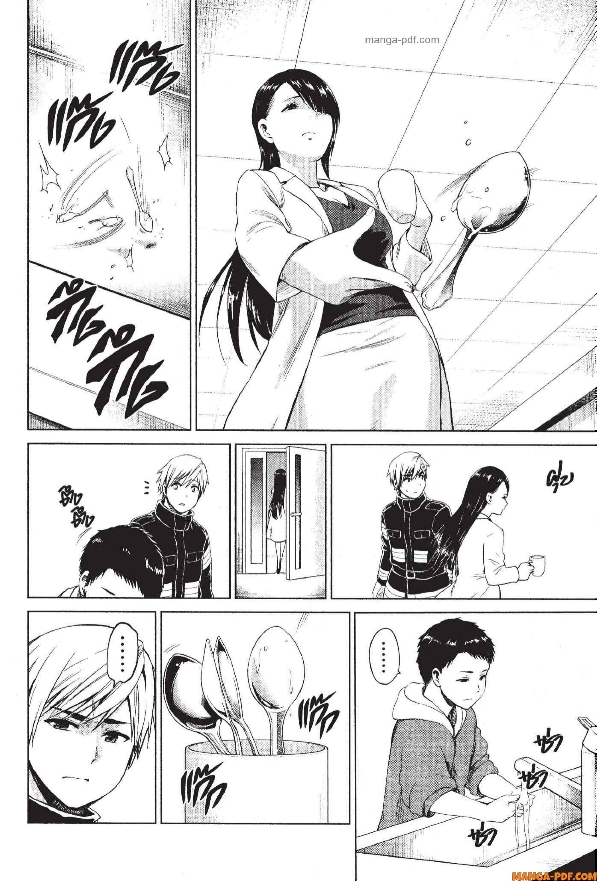 Manga-lc-com อ่านมังงะ อ่านการ์ตูน ออนไลน์ ฟรี INFECTION เชื้อมรณะ ตอนที่ 1 2 3 4 5 6 7 8 9 10 11 12 13 14 ฟรี ไม่มีโฆษณา Manga-lc - อ่าน มังงะ อ่าน การ์ตูน ออนไลน์ อ่านมังงะ ฟรี