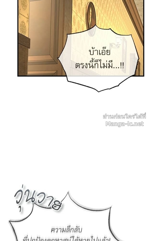 Doujin-Lc- อ่าน โดจิน มังฮวา เกาหลี ญี่ปุ่น จีน แปลไทย ศาสตราจารย์จำเป็นแห่งอะคาเดมี ตอนที่ 1 2 3 4 5 6 7 8 9 10 11 12 13 14 ฟรี ไม่มีโฆษณา อ่าน โดจิน Manhwa เกาหลี ญี่ปุ่น จีน เรามีครบ คัดมาให้เน้นๆ โดจิน 18+ รับประกันความฟินโดย Doujin Lc