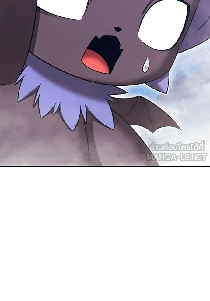 +99 ท่อนไม้ ตอนที่ 193 รูปที่ 274