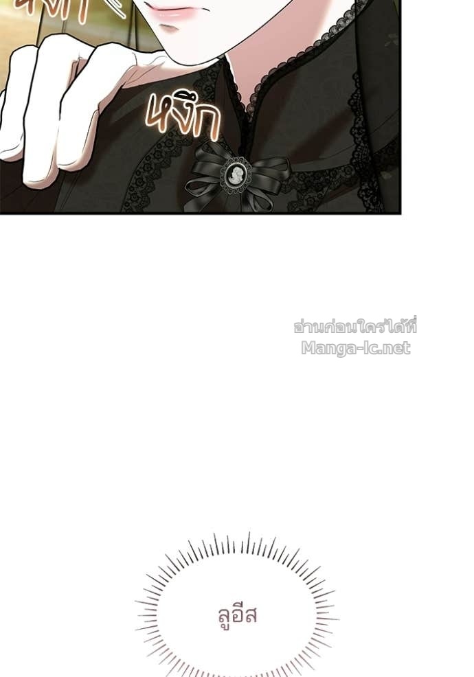 Doujin-Lc- อ่าน โดจิน มังฮวา เกาหลี ญี่ปุ่น จีน แปลไทย ชายาคนสุดท้ายของเจ้าชายไร้หัวใจ ตอนที่ 1 2 3 4 5 6 7 8 9 10 11 12 13 14 ฟรี ไม่มีโฆษณา อ่าน โดจิน Manhwa เกาหลี ญี่ปุ่น จีน เรามีครบ คัดมาให้เน้นๆ โดจิน 18+ รับประกันความฟินโดย Doujin Lc