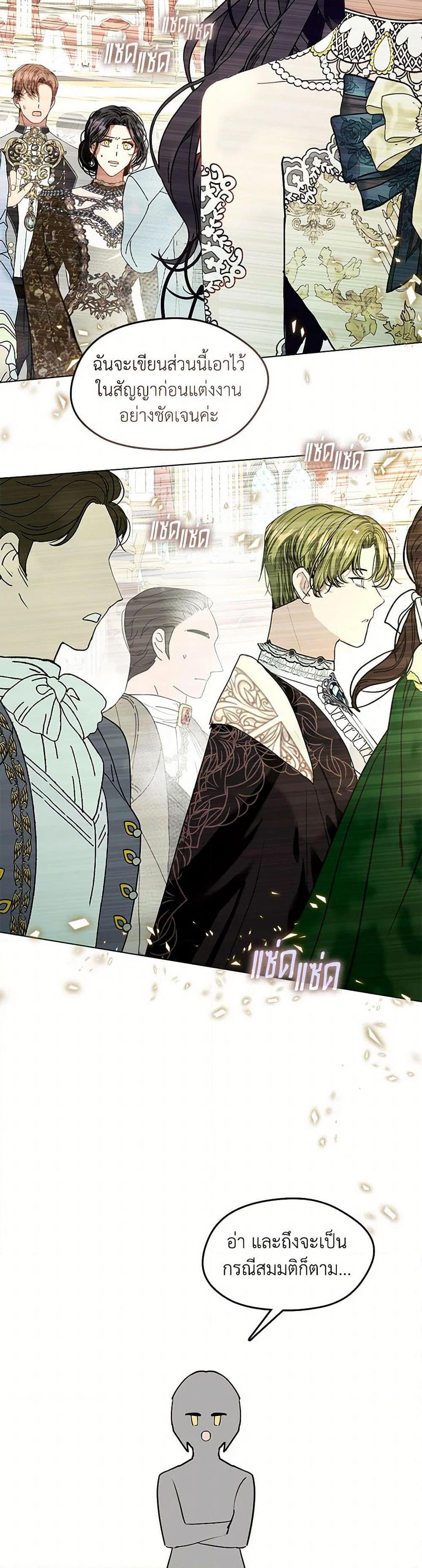 Manga-lc-com อ่านมังงะ อ่านการ์ตูน ออนไลน์ ฟรี Devoted to Diamond ตอนที่ 1 2 3 4 5 6 7 8 9 10 11 12 13 14 ฟรี ไม่มีโฆษณา Manga-lc - อ่าน มังงะ อ่าน การ์ตูน ออนไลน์ อ่านมังงะ ฟรี