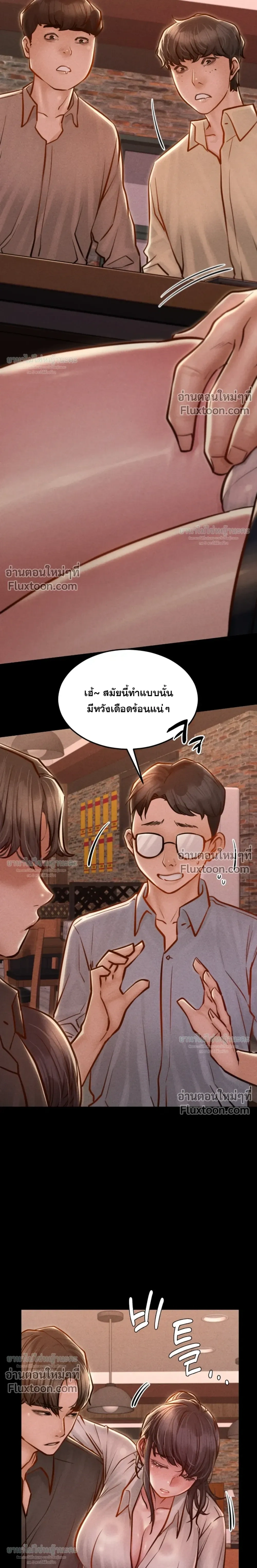 Doujin-Lc- อ่าน โดจิน มังฮวา เกาหลี ญี่ปุ่น จีน แปลไทย Paradise Villa ตอนที่ 1 2 3 4 5 6 7 8 9 10 11 12 13 14 ฟรี ไม่มีโฆษณา อ่าน โดจิน Manhwa เกาหลี ญี่ปุ่น จีน เรามีครบ คัดมาให้เน้นๆ โดจิน 18+ รับประกันความฟินโดย  Doujin Lc