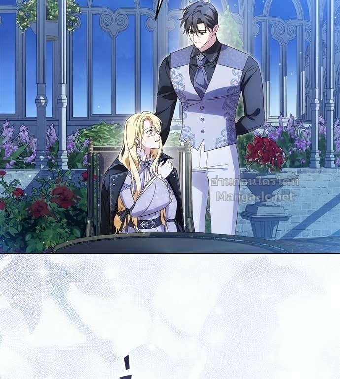 Doujin-Lc- อ่าน โดจิน มังฮวา เกาหลี ญี่ปุ่น จีน แปลไทย แกรนด์ดัชเชสล็อกมง ตอนที่ 1 2 3 4 5 6 7 8 9 10 11 12 13 14 ฟรี ไม่มีโฆษณา อ่าน โดจิน Manhwa เกาหลี ญี่ปุ่น จีน เรามีครบ คัดมาให้เน้นๆ โดจิน 18+ รับประกันความฟินโดย Doujin Lc