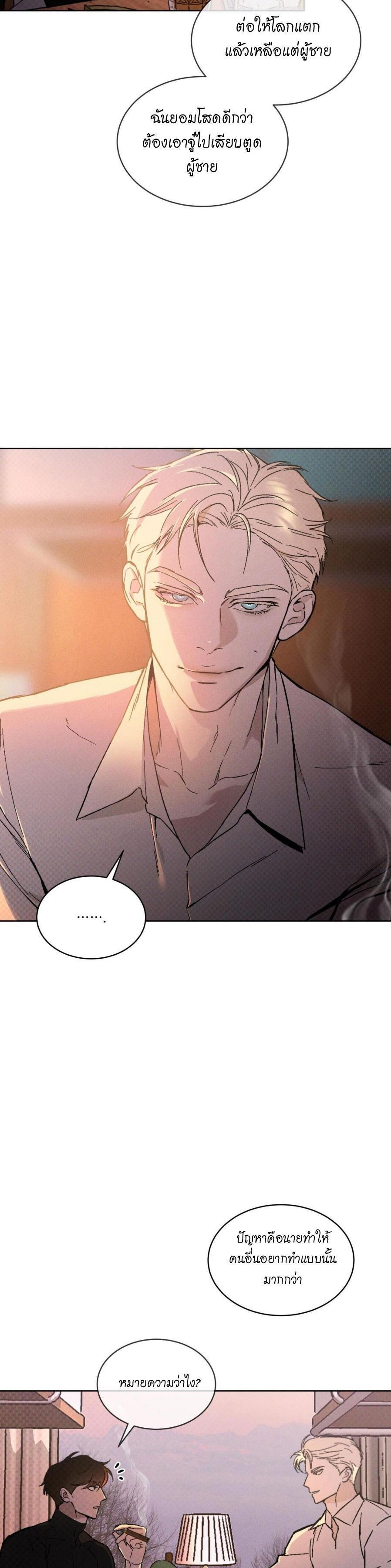 Manga-lc-com อ่านมังงะ อ่านการ์ตูน ออนไลน์ ฟรี Codename Anastasia ตอนที่ 1 2 3 4 5 6 7 8 9 10 11 12 13 14 ฟรี ไม่มีโฆษณา Manga-lc - อ่าน มังงะ อ่าน การ์ตูน ออนไลน์ อ่านมังงะ ฟรี