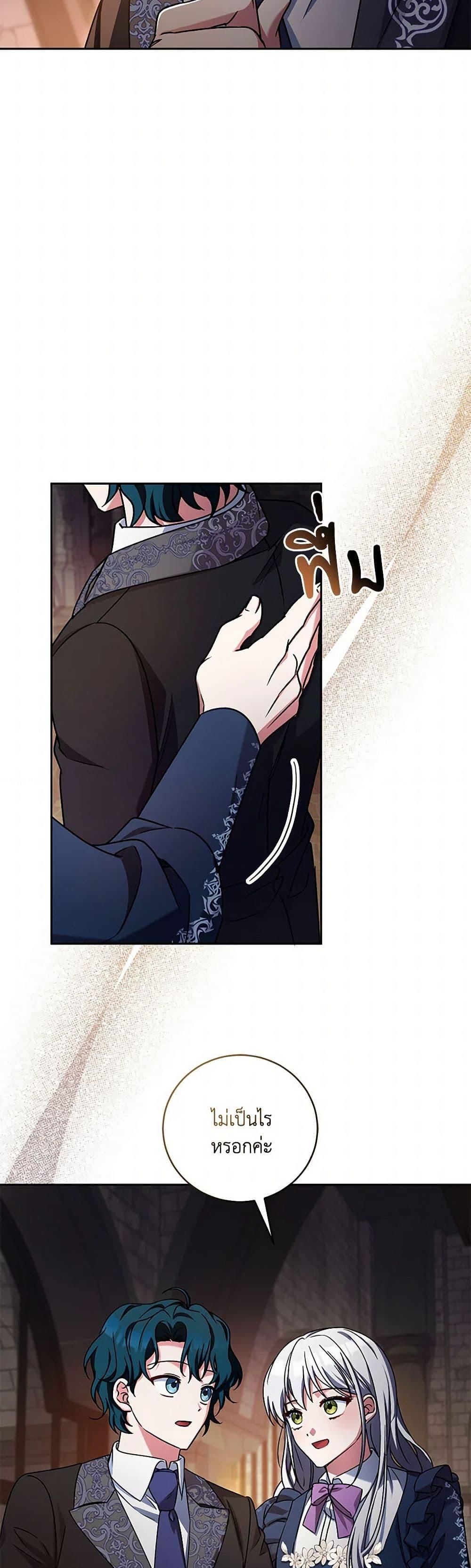 Manga-lc-com อ่านมังงะ อ่านการ์ตูน ออนไลน์ ฟรี Demon King’s Doll Butler ตอนที่ 1 2 3 4 5 6 7 8 9 10 11 12 13 14 ฟรี ไม่มีโฆษณา Manga-lc - อ่าน มังงะ อ่าน การ์ตูน ออนไลน์ อ่านมังงะ ฟรี