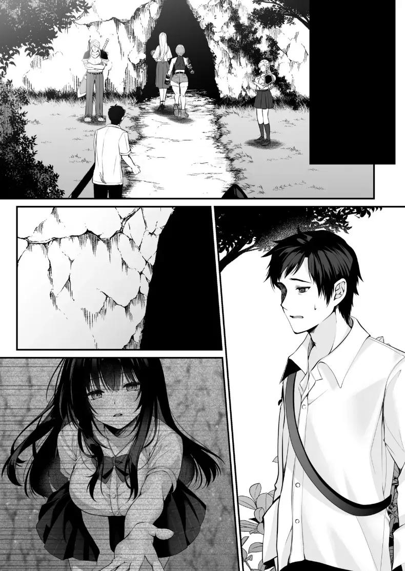 Doujin-Lc- อ่าน โดจิน มังฮวา เกาหลี ญี่ปุ่น จีน แปลไทย เซ็กส์เลเวลลิ่ง ตอนที่ 1 2 3 4 5 6 7 8 9 10 11 12 13 14 ฟรี ไม่มีโฆษณา อ่าน โดจิน Manhwa เกาหลี ญี่ปุ่น จีน เรามีครบ คัดมาให้เน้นๆ โดจิน 18+ รับประกันความฟินโดย  Doujin Lc