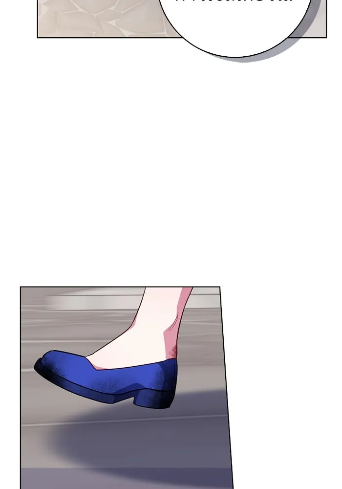 ฉันกลายเป็นแม่พระเอกนิยายจอมเสเพล ตอนที่ 62 รูปที่ 49