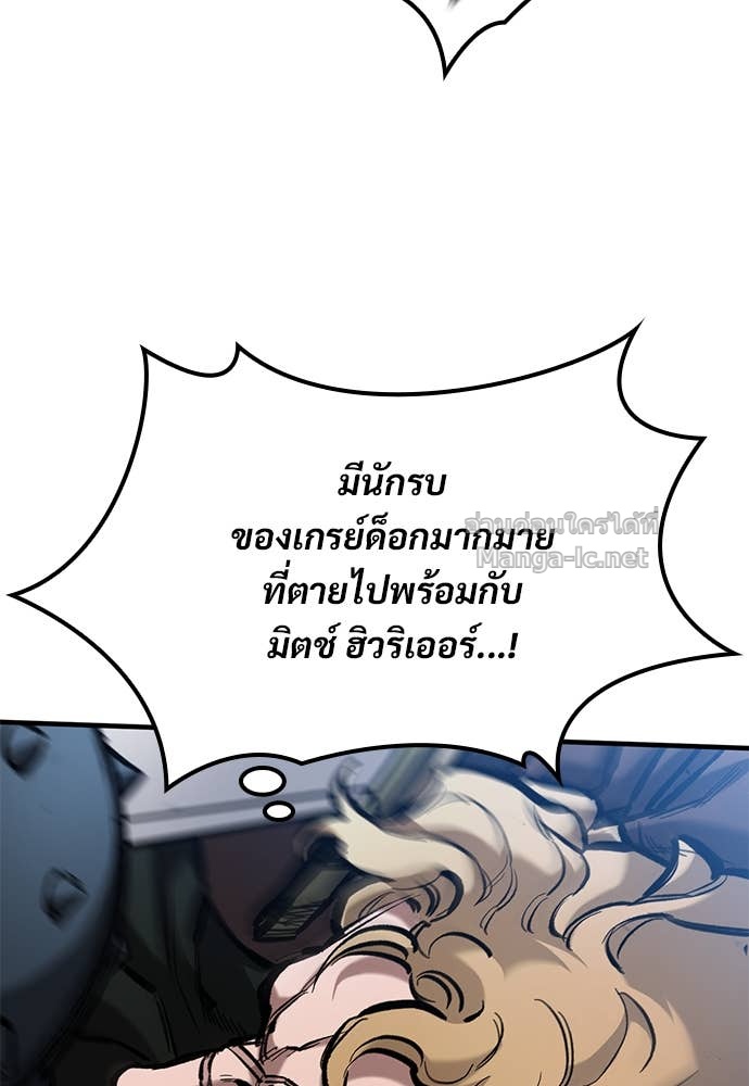 Doujin-Lc- อ่าน โดจิน มังฮวา เกาหลี ญี่ปุ่น จีน แปลไทย อัศวินวันเดียว ตอนที่ 1 2 3 4 5 6 7 8 9 10 11 12 13 14 ฟรี ไม่มีโฆษณา อ่าน โดจิน Manhwa เกาหลี ญี่ปุ่น จีน เรามีครบ คัดมาให้เน้นๆ โดจิน 18+ รับประกันความฟินโดย Doujin Lc
