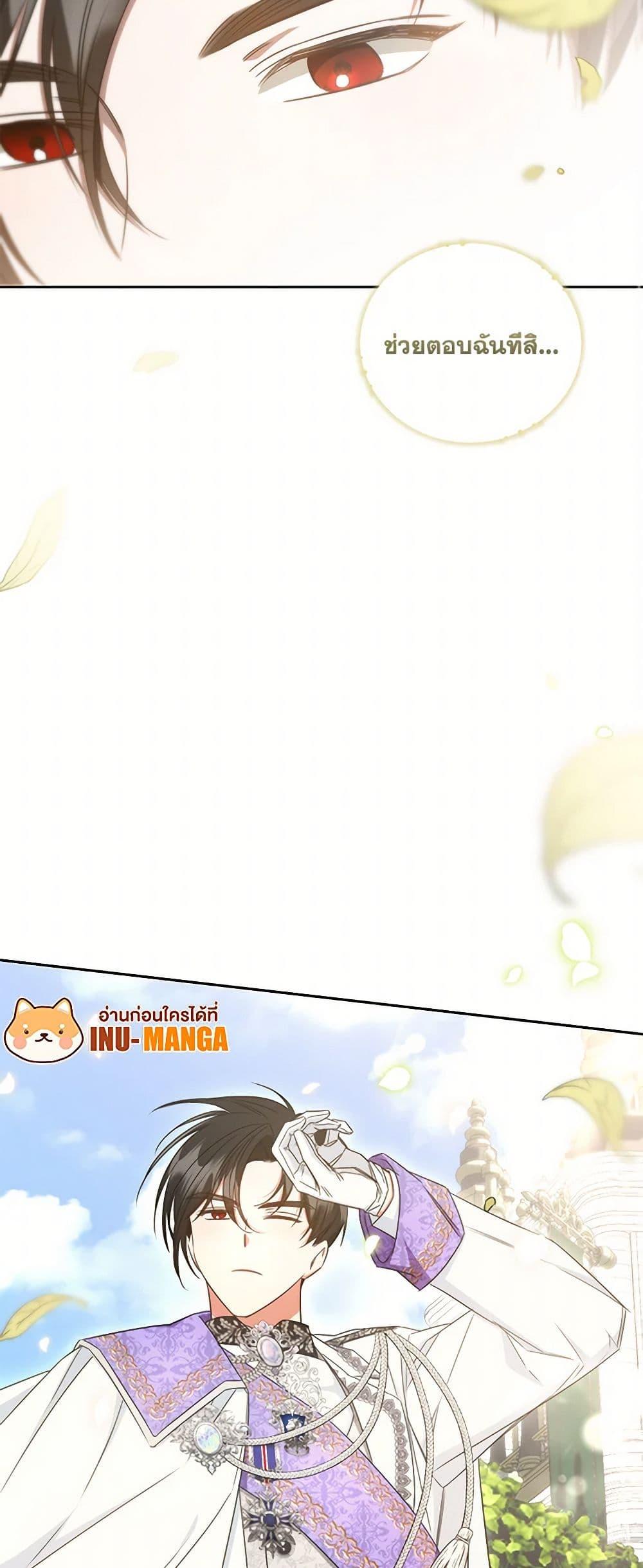 Manga-lc-com อ่านมังงะ อ่านการ์ตูน ออนไลน์ ฟรี I’ll Change My Fate To Be Executed ตอนที่ 1 2 3 4 5 6 7 8 9 10 11 12 13 14 ฟรี ไม่มีโฆษณา Manga-lc - อ่าน มังงะ อ่าน การ์ตูน ออนไลน์ อ่านมังงะ ฟรี