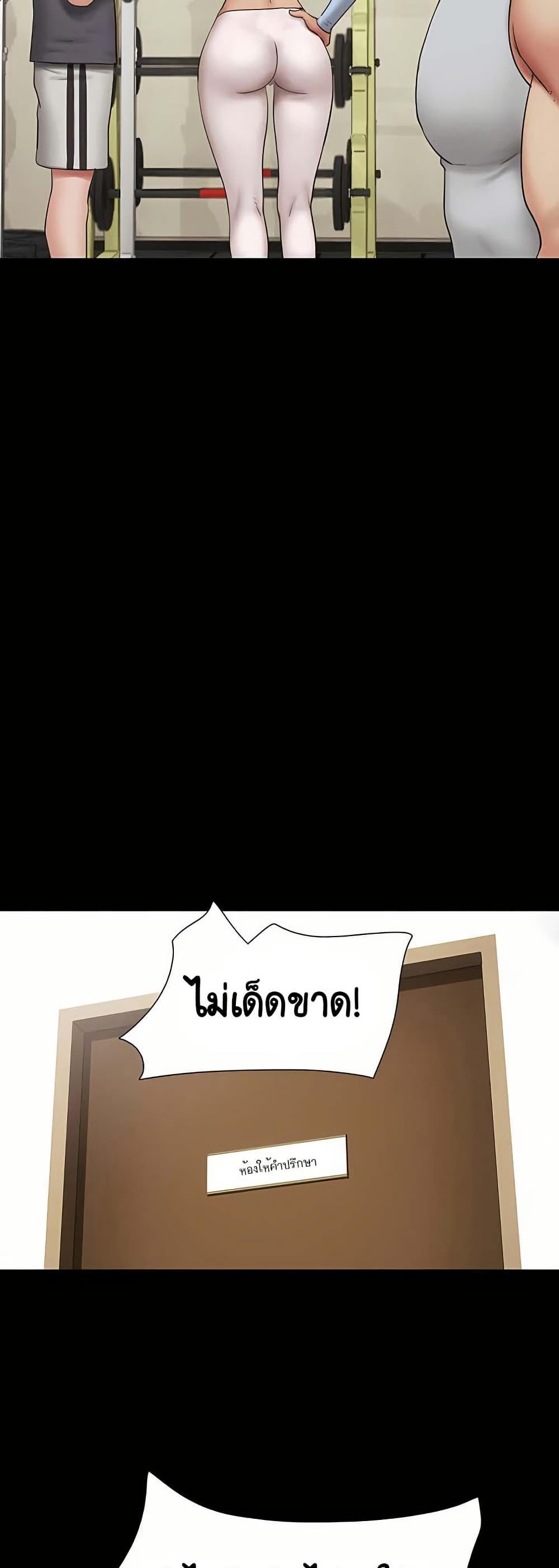 Doujin-Lc- อ่าน โดจิน มังฮวา เกาหลี ญี่ปุ่น จีน แปลไทย Soeun ตอนที่ 1 2 3 4 5 6 7 8 9 10 11 12 13 14 ฟรี ไม่มีโฆษณา อ่าน โดจิน Manhwa เกาหลี ญี่ปุ่น จีน เรามีครบ คัดมาให้เน้นๆ โดจิน 18+ รับประกันความฟินโดย  Doujin Lc