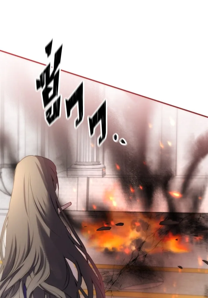 ตัวร้ายอย่างฉันขออยู่อย่างสงบ ตอนที่ 28 รูปที่ 82