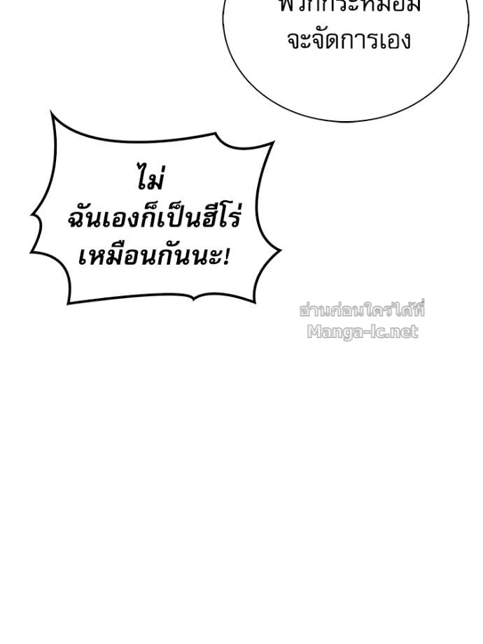 Doujin-Lc- อ่าน โดจิน มังฮวา เกาหลี ญี่ปุ่น จีน แปลไทย หยุดนะจอมมาร ฮีโร่ล้อมไว้หมดแล้ว ตอนที่ 1 2 3 4 5 6 7 8 9 10 11 12 13 14 ฟรี ไม่มีโฆษณา อ่าน โดจิน Manhwa เกาหลี ญี่ปุ่น จีน เรามีครบ คัดมาให้เน้นๆ โดจิน 18+ รับประกันความฟินโดย Doujin Lc