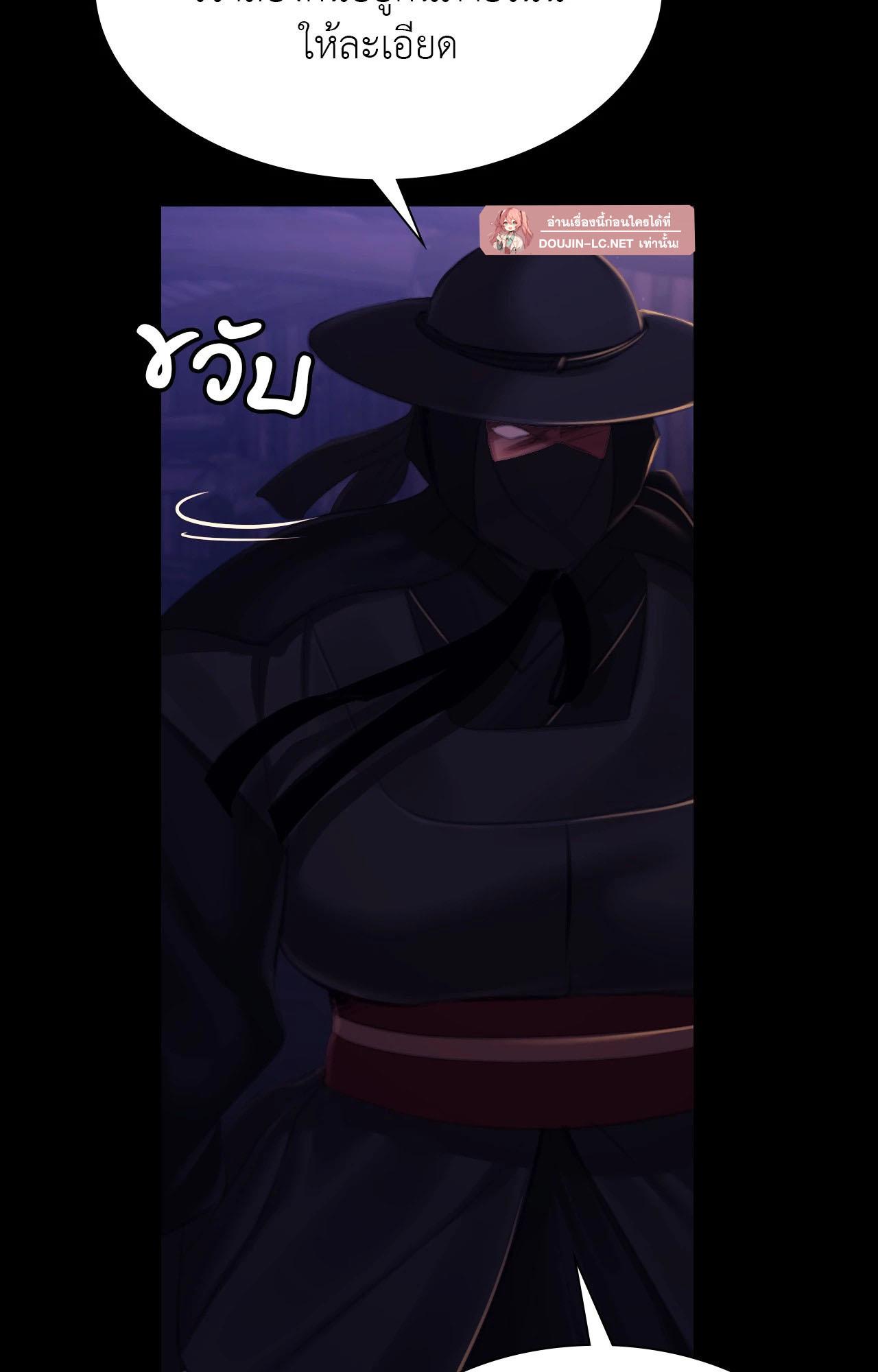 Doujin-Lc- อ่าน โดจิน มังฮวา เกาหลี ญี่ปุ่น จีน แปลไทย Madam ตอนที่ 1 2 3 4 5 6 7 8 9 10 11 12 13 14 ฟรี ไม่มีโฆษณา อ่าน โดจิน Manhwa เกาหลี ญี่ปุ่น จีน เรามีครบ คัดมาให้เน้นๆ โดจิน 18+ รับประกันความฟินโดย  Doujin Lc