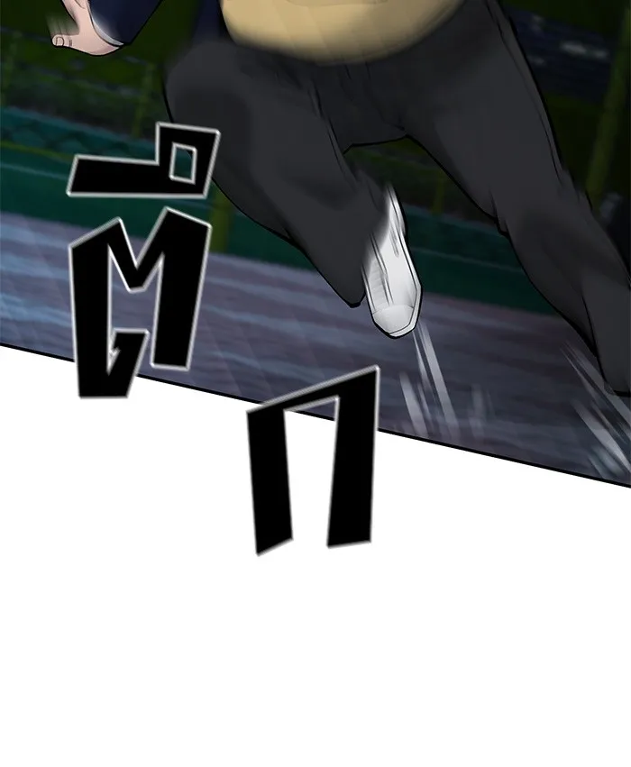 เลวฟาดเลว ตอนที่ 61 รูปที่ 8