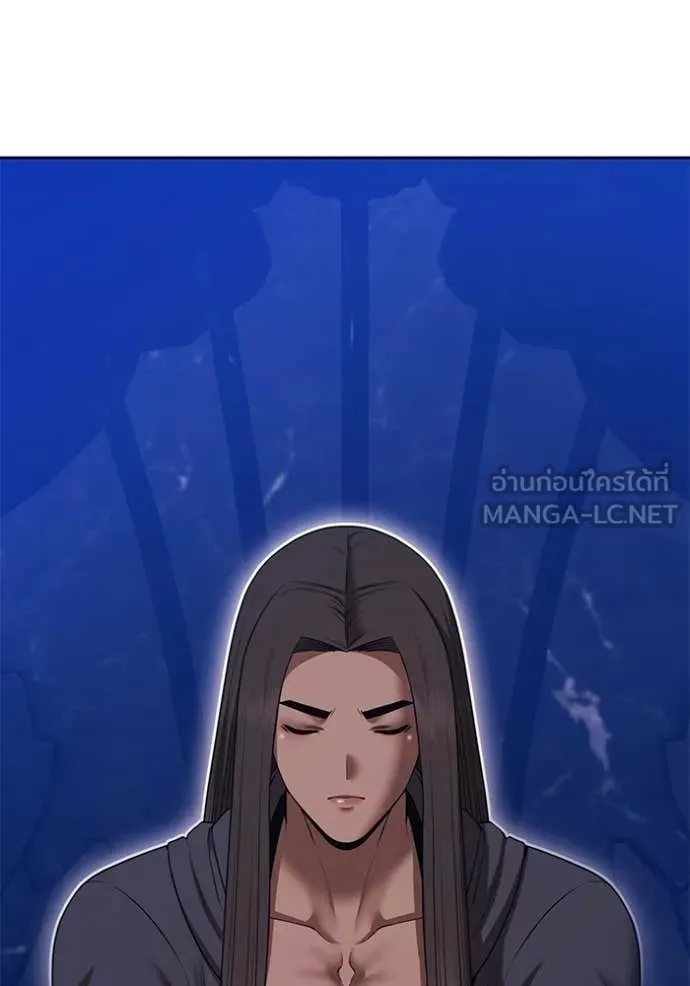+99 ท่อนไม้ ตอนที่ 190 รูปที่ 253