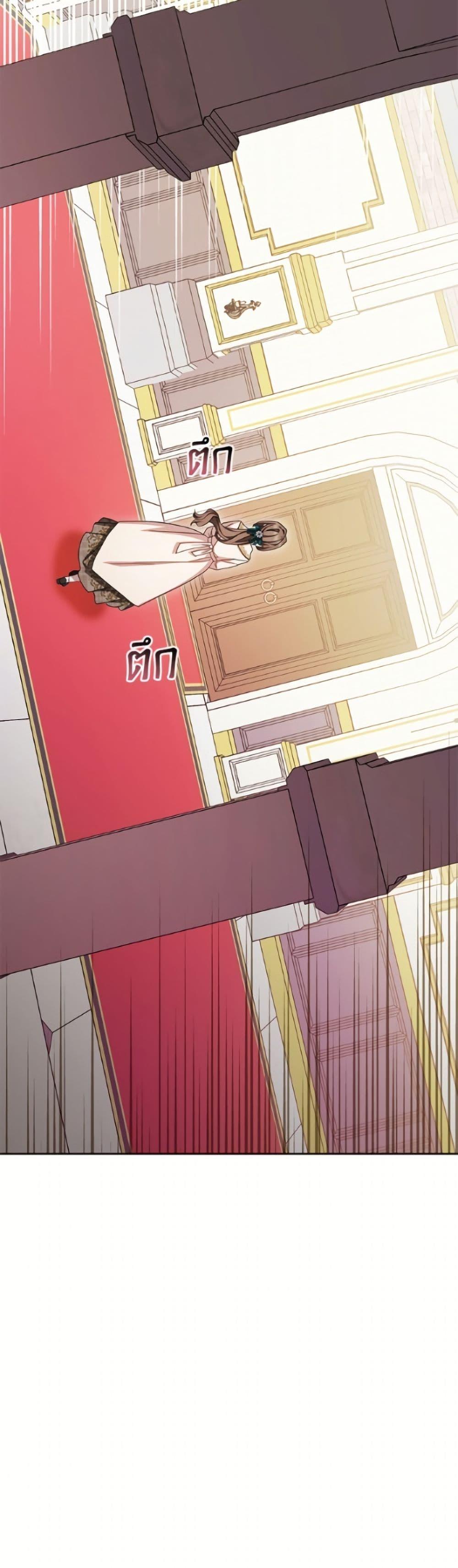 Manga-lc-com อ่านมังงะ อ่านการ์ตูน ออนไลน์ ฟรี The Villainess Is Shy In Receiving Love ตอนที่ 1 2 3 4 5 6 7 8 9 10 11 12 13 14 ฟรี ไม่มีโฆษณา Manga-lc - อ่าน มังงะ อ่าน การ์ตูน ออนไลน์ อ่านมังงะ ฟรี