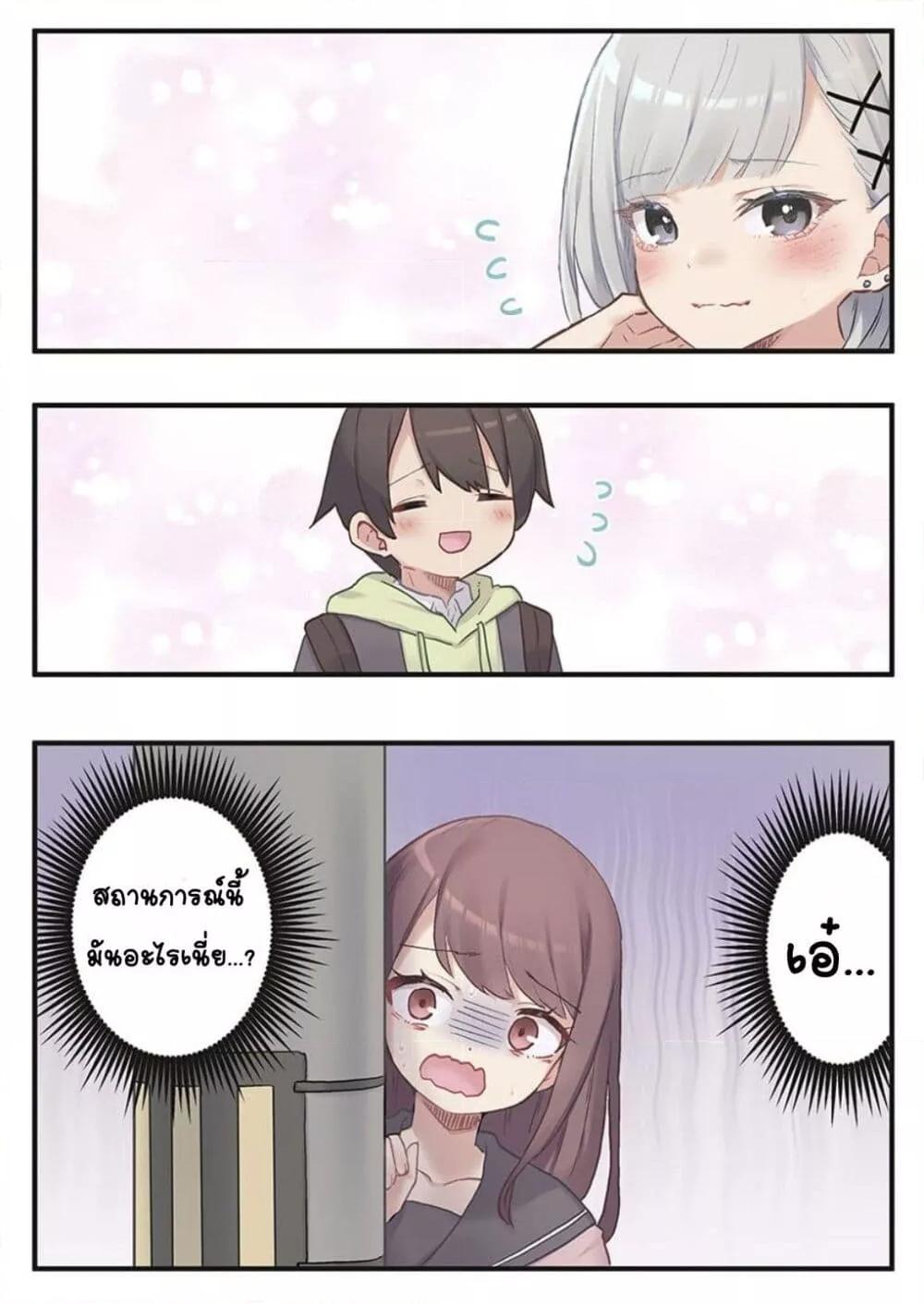 Doujin-Lc- อ่าน โดจิน มังฮวา เกาหลี ญี่ปุ่น จีน แปลไทย Marika-chan no Koukando wa Bukkowarete Iru ตอนที่ 1 2 3 4 5 6 7 8 9 10 11 12 13 14 ฟรี ไม่มีโฆษณา อ่าน โดจิน Manhwa เกาหลี ญี่ปุ่น จีน เรามีครบ คัดมาให้เน้นๆ โดจิน 18+ รับประกันความฟินโดย  Doujin Lc