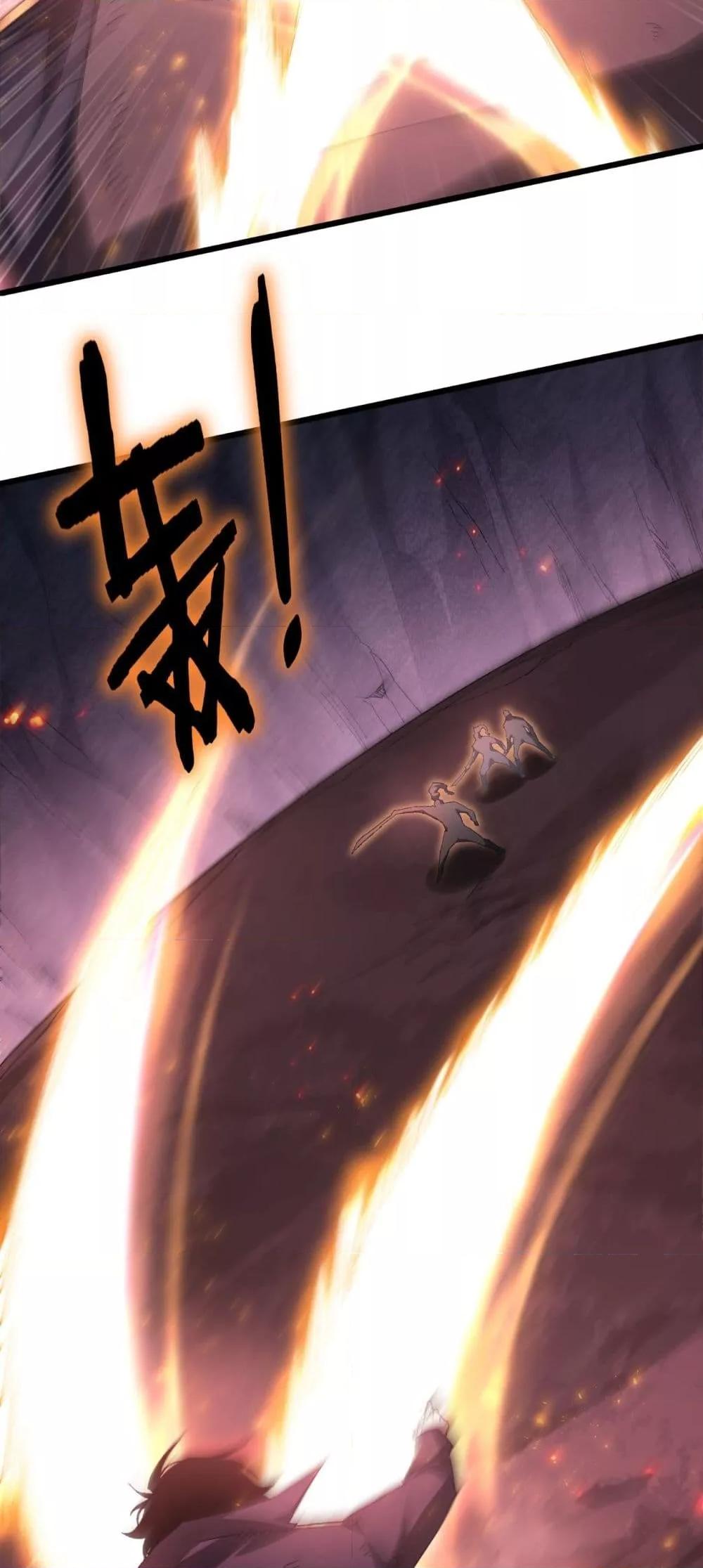 Manga-lc-com อ่านมังงะ อ่านการ์ตูน ออนไลน์ ฟรี SupremeZergLo ตอนที่ 1 2 3 4 5 6 7 8 9 10 11 12 13 14 ฟรี ไม่มีโฆษณา Manga-lc - อ่าน มังงะ อ่าน การ์ตูน ออนไลน์ อ่านมังงะ ฟรี