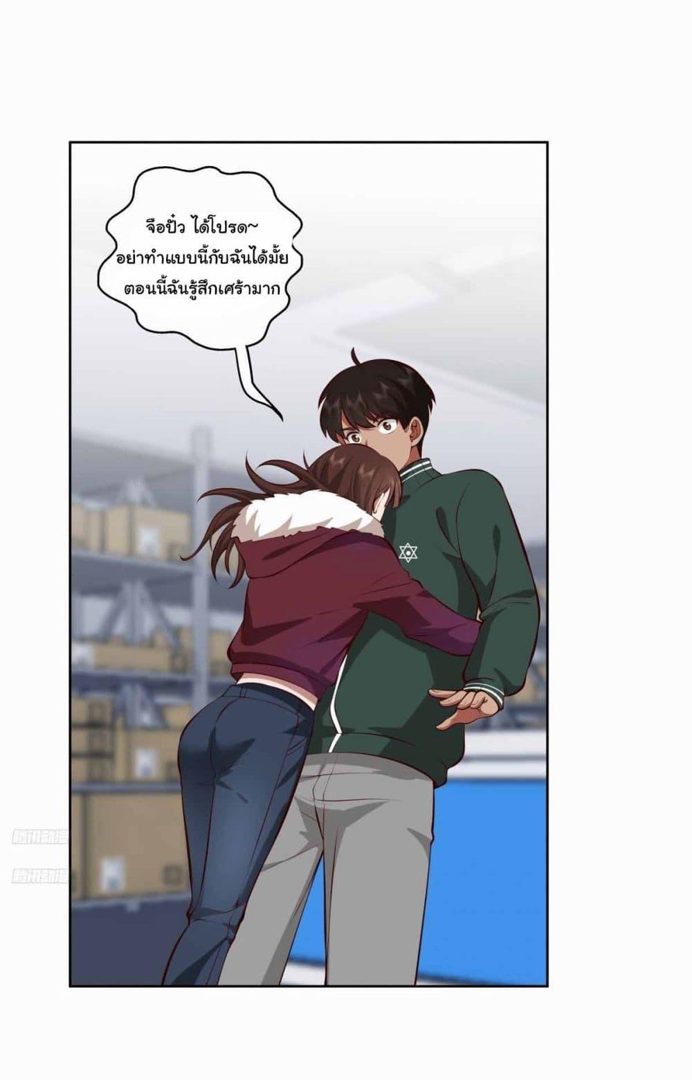 Manga-lc-com อ่านมังงะ อ่านการ์ตูน ออนไลน์ ฟรี I Really Don’t Want to be Reborn ตอนที่ 1 2 3 4 5 6 7 8 9 10 11 12 13 14 ฟรี ไม่มีโฆษณา Manga-lc - อ่าน มังงะ อ่าน การ์ตูน ออนไลน์ อ่านมังงะ ฟรี