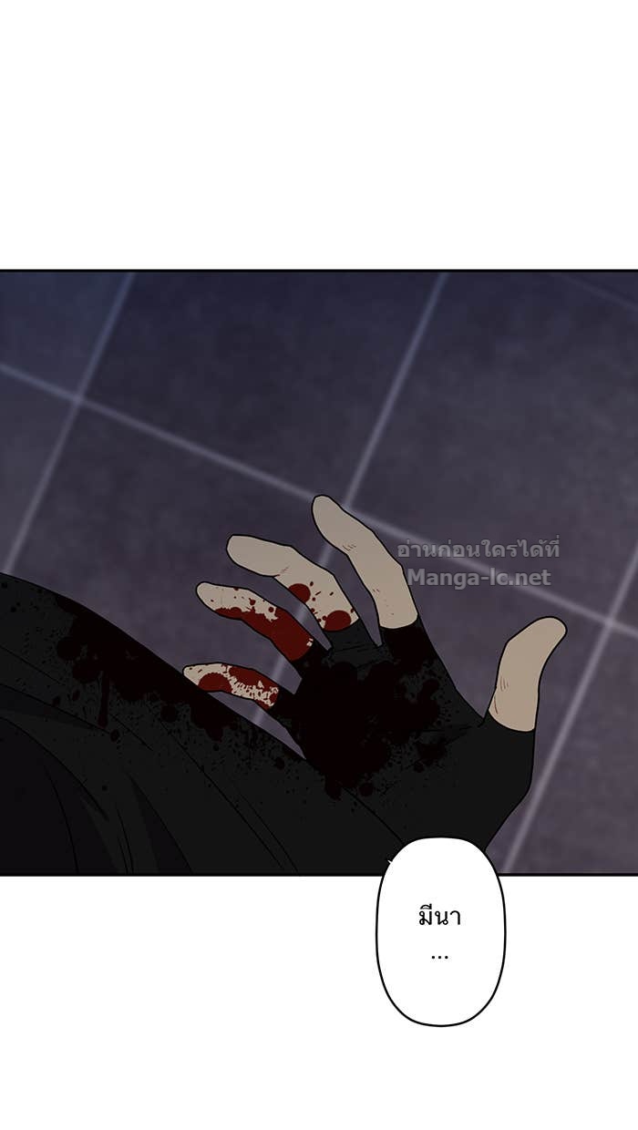 Doujin-Lc- อ่าน โดจิน มังฮวา เกาหลี ญี่ปุ่น จีน แปลไทย Take My Money รักนี้...มีเปย์ ตอนที่ 1 2 3 4 5 6 7 8 9 10 11 12 13 14 ฟรี ไม่มีโฆษณา อ่าน โดจิน Manhwa เกาหลี ญี่ปุ่น จีน เรามีครบ คัดมาให้เน้นๆ โดจิน 18+ รับประกันความฟินโดย Doujin Lc