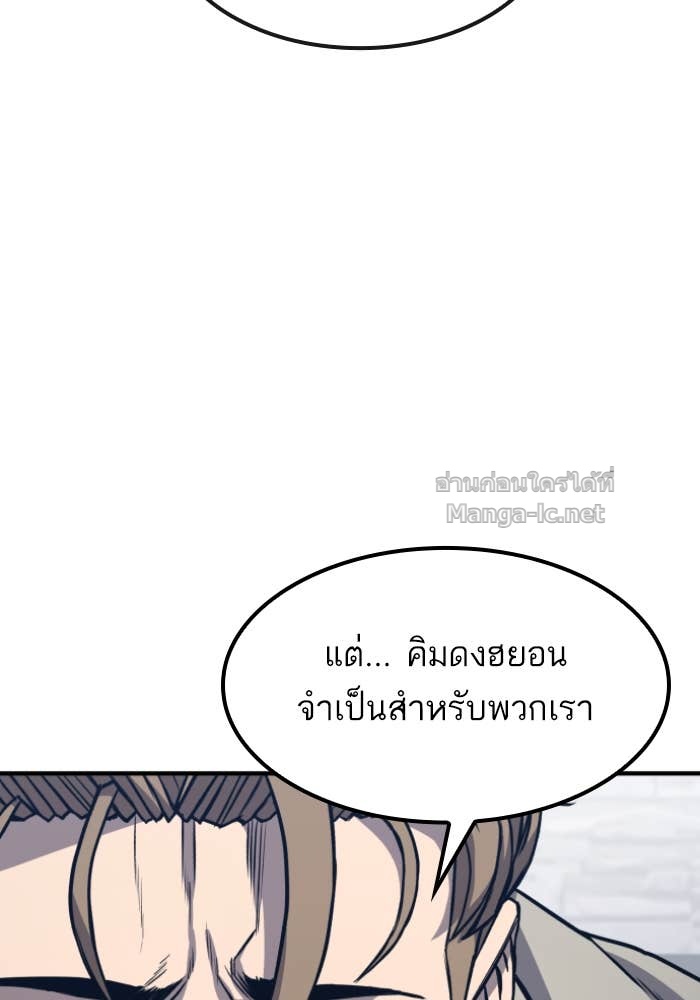 Doujin-Lc- อ่าน โดจิน มังฮวา เกาหลี ญี่ปุ่น จีน แปลไทย HECTOPASCAL ตอนที่ 1 2 3 4 5 6 7 8 9 10 11 12 13 14 ฟรี ไม่มีโฆษณา อ่าน โดจิน Manhwa เกาหลี ญี่ปุ่น จีน เรามีครบ คัดมาให้เน้นๆ โดจิน 18+ รับประกันความฟินโดย Doujin Lc