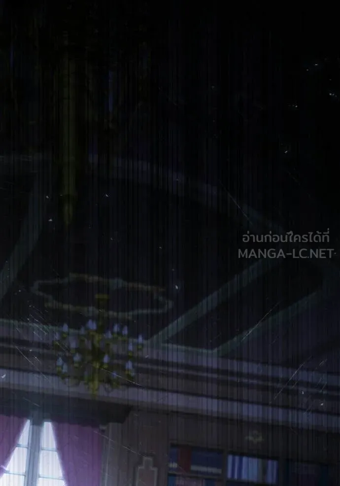 ชาตินี้น้องขอ ตอนที่ 181 รูปที่ 76