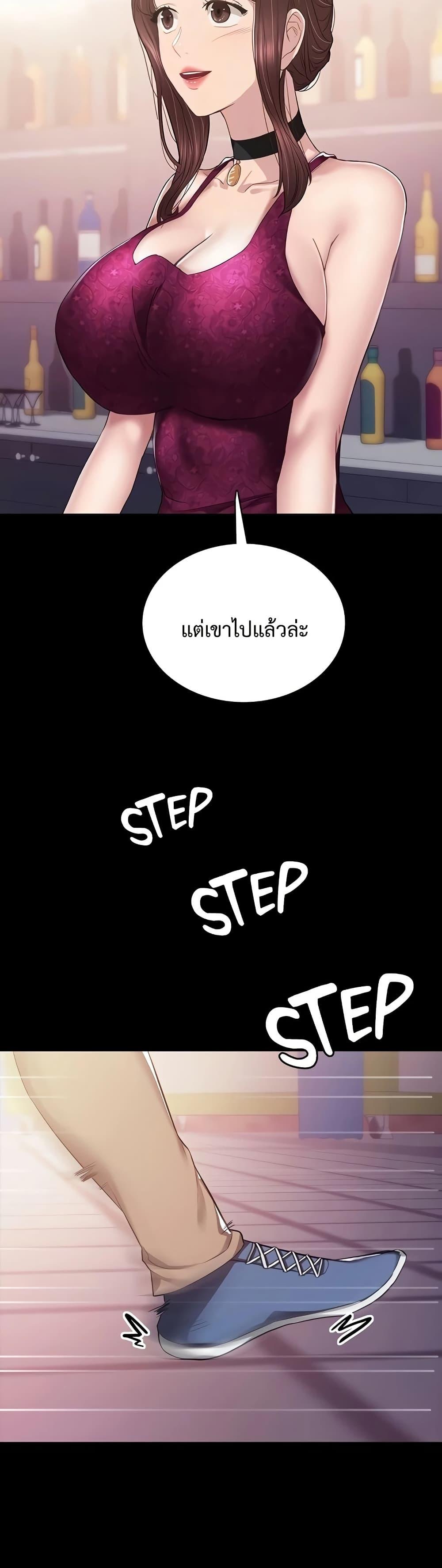 Doujin-Lc- อ่าน โดจิน มังฮวา เกาหลี ญี่ปุ่น จีน แปลไทย Teaching Practice ตอนที่ 1 2 3 4 5 6 7 8 9 10 11 12 13 14 ฟรี ไม่มีโฆษณา อ่าน โดจิน Manhwa เกาหลี ญี่ปุ่น จีน เรามีครบ คัดมาให้เน้นๆ โดจิน 18+ รับประกันความฟินโดย  Doujin Lc