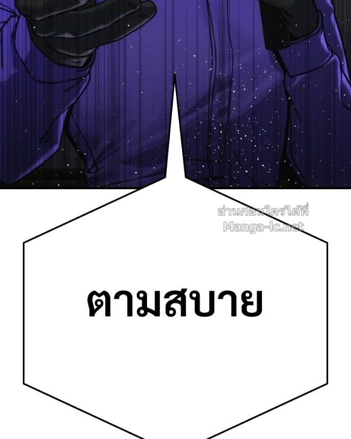 Doujin-Lc- อ่าน โดจิน มังฮวา เกาหลี ญี่ปุ่น จีน แปลไทย บอกมาค่าตัวเท่าไหร่ ตอนที่ 1 2 3 4 5 6 7 8 9 10 11 12 13 14 ฟรี ไม่มีโฆษณา อ่าน โดจิน Manhwa เกาหลี ญี่ปุ่น จีน เรามีครบ คัดมาให้เน้นๆ โดจิน 18+ รับประกันความฟินโดย Doujin Lc