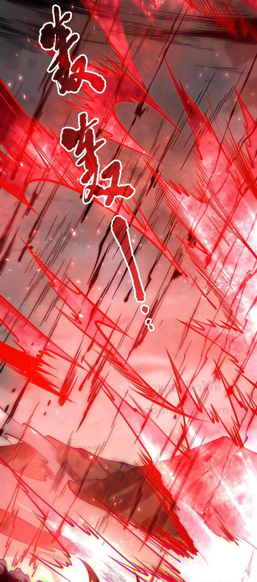 Manga-lc-com อ่านมังงะ อ่านการ์ตูน ออนไลน์ ฟรี NecromancerKin ตอนที่ 1 2 3 4 5 6 7 8 9 10 11 12 13 14 ฟรี ไม่มีโฆษณา Manga-lc - อ่าน มังงะ อ่าน การ์ตูน ออนไลน์ อ่านมังงะ ฟรี