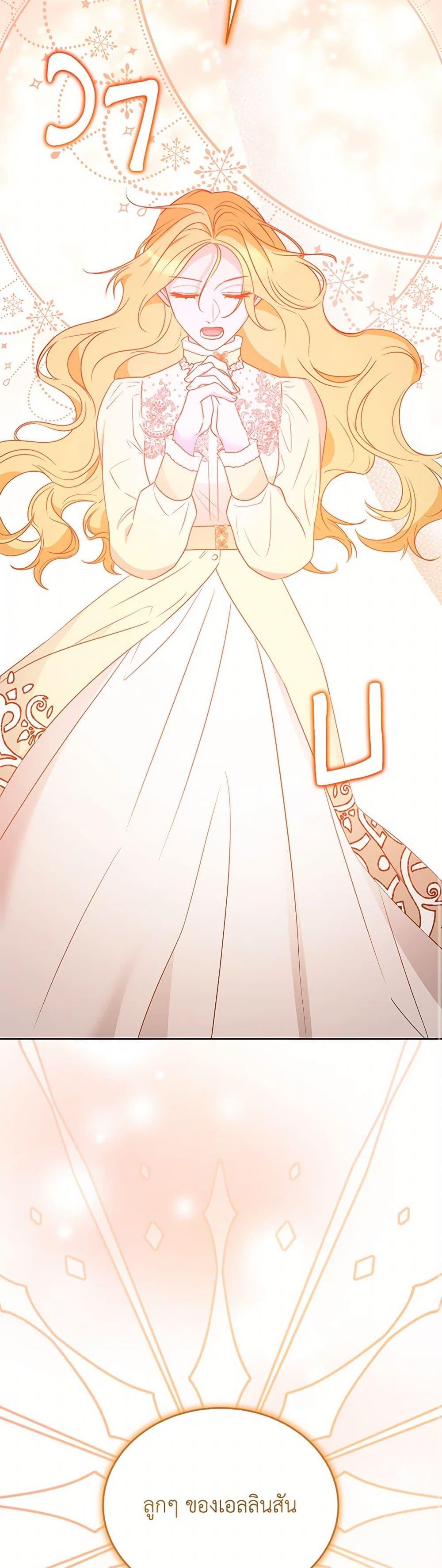 Manga-lc-com อ่านมังงะ อ่านการ์ตูน ออนไลน์ ฟรี Saved by Crazy Stepfather! ตอนที่ 1 2 3 4 5 6 7 8 9 10 11 12 13 14 ฟรี ไม่มีโฆษณา Manga-lc - อ่าน มังงะ อ่าน การ์ตูน ออนไลน์ อ่านมังงะ ฟรี