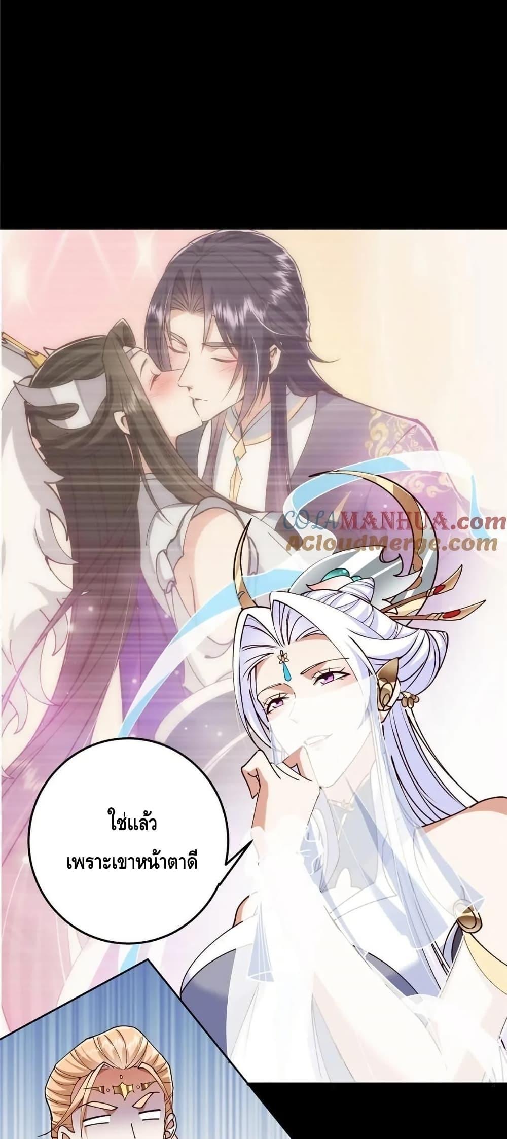 Manga-lc-com อ่านมังงะ อ่านการ์ตูน ออนไลน์ ฟรี KeepALowProf ตอนที่ 1 2 3 4 5 6 7 8 9 10 11 12 13 14 ฟรี ไม่มีโฆษณา Manga-lc - อ่าน มังงะ อ่าน การ์ตูน ออนไลน์ อ่านมังงะ ฟรี