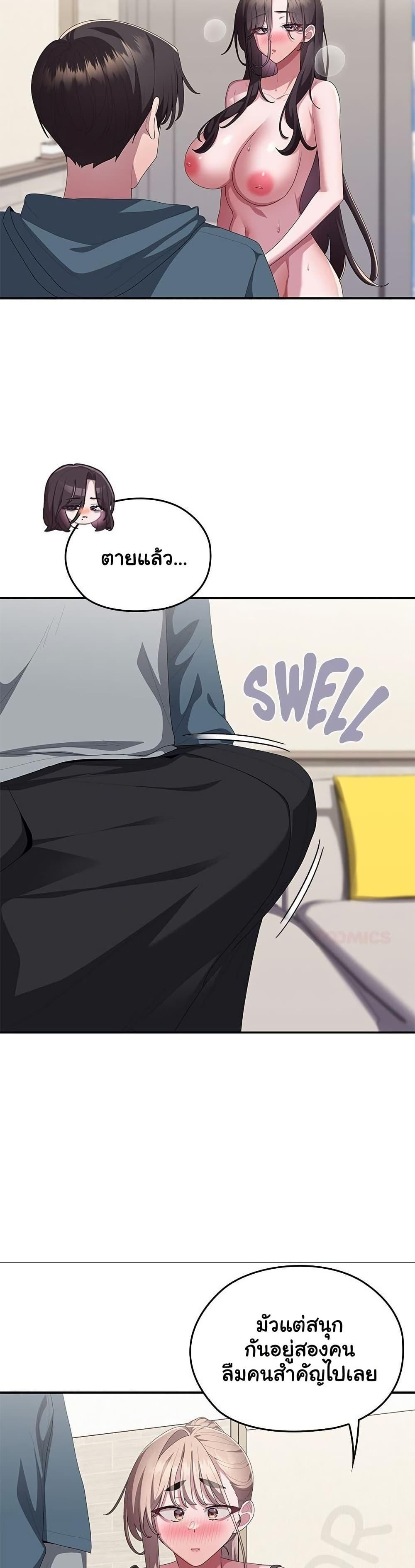 Doujin-Lc- อ่าน โดจิน มังฮวา เกาหลี ญี่ปุ่น จีน แปลไทย Office Shitbag ตอนที่ 1 2 3 4 5 6 7 8 9 10 11 12 13 14 ฟรี ไม่มีโฆษณา อ่าน โดจิน Manhwa เกาหลี ญี่ปุ่น จีน เรามีครบ คัดมาให้เน้นๆ โดจิน 18+ รับประกันความฟินโดย  Doujin Lc