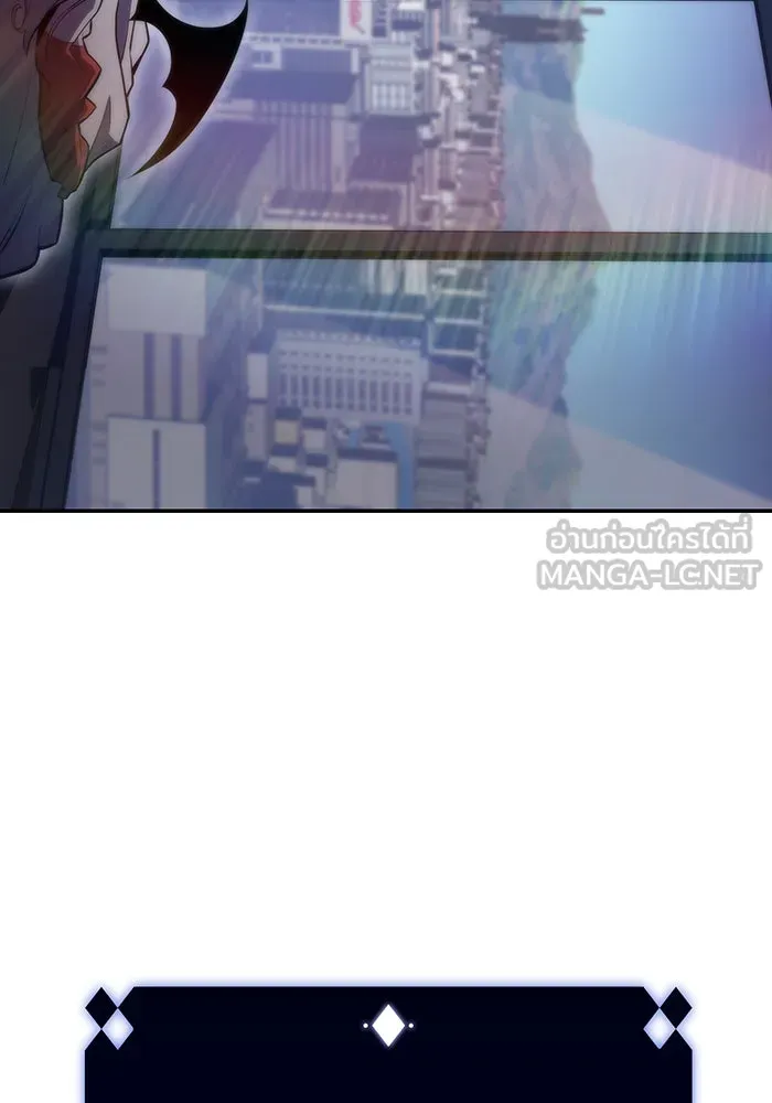 ผู้เล่นหน้าใหม่เลเวลแมกซ์ ตอนที่ 49 ผู้อาศัยบนหอคอย รูปที่ 168