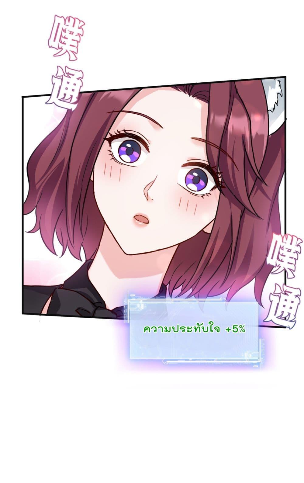 Manga-lc-com อ่านมังงะ อ่านการ์ตูน ออนไลน์ ฟรี Became a Billionaire After Dog Licking Improperly ตอนที่ 1 2 3 4 5 6 7 8 9 10 11 12 13 14 ฟรี ไม่มีโฆษณา Manga-lc - อ่าน มังงะ อ่าน การ์ตูน ออนไลน์ อ่านมังงะ ฟรี