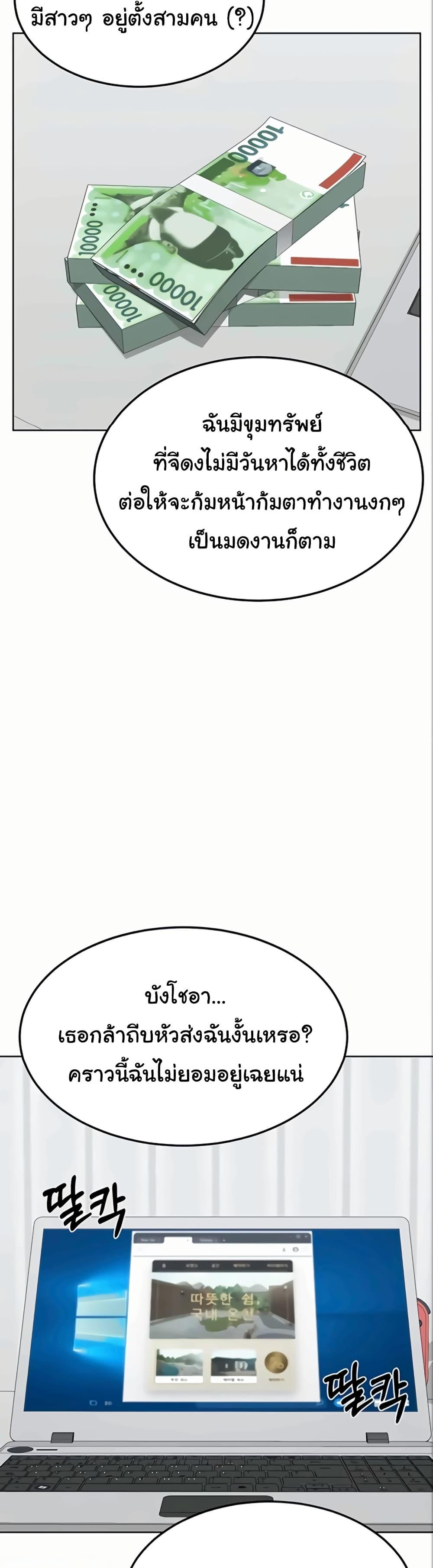 Doujin-Lc- อ่าน โดจิน มังฮวา เกาหลี ญี่ปุ่น จีน แปลไทย MILF Exchange Plan ตอนที่ 1 2 3 4 5 6 7 8 9 10 11 12 13 14 ฟรี ไม่มีโฆษณา อ่าน โดจิน Manhwa เกาหลี ญี่ปุ่น จีน เรามีครบ คัดมาให้เน้นๆ โดจิน 18+ รับประกันความฟินโดย  Doujin Lc