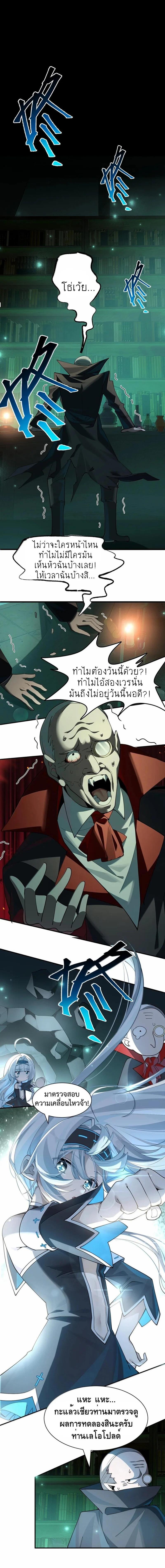 Manga-lc-com อ่านมังงะ อ่านการ์ตูน ออนไลน์ ฟรี I Am a Max-Level Priestess in Another World ตอนที่ 1 2 3 4 5 6 7 8 9 10 11 12 13 14 ฟรี ไม่มีโฆษณา Manga-lc - อ่าน มังงะ อ่าน การ์ตูน ออนไลน์ อ่านมังงะ ฟรี