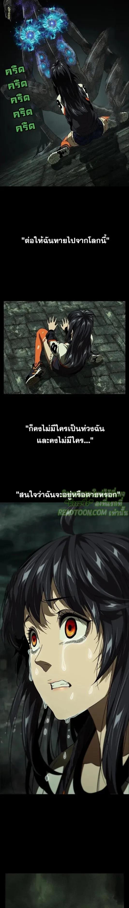 Manga-lc-com อ่านมังงะ อ่านการ์ตูน ออนไลน์ ฟรี Formless Form ตอนที่ 1 2 3 4 5 6 7 8 9 10 11 12 13 14 ฟรี ไม่มีโฆษณา Manga-lc - อ่าน มังงะ อ่าน การ์ตูน ออนไลน์ อ่านมังงะ ฟรี