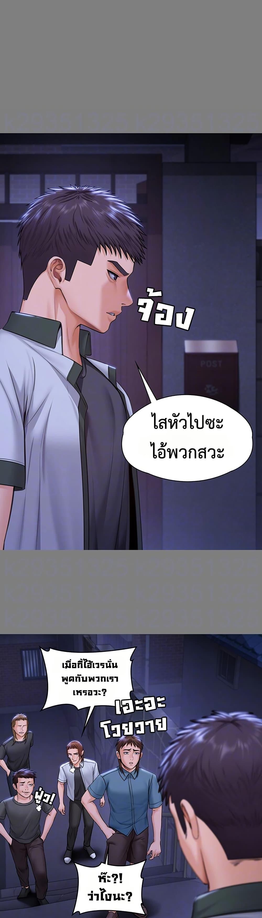 Doujin-Lc- อ่าน โดจิน มังฮวา เกาหลี ญี่ปุ่น จีน แปลไทย Protect You ตอนที่ 1 2 3 4 5 6 7 8 9 10 11 12 13 14 ฟรี ไม่มีโฆษณา อ่าน โดจิน Manhwa เกาหลี ญี่ปุ่น จีน เรามีครบ คัดมาให้เน้นๆ โดจิน 18+ รับประกันความฟินโดย  Doujin Lc